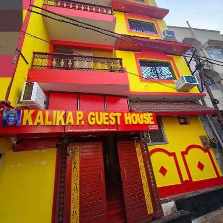 Hotel Kalika P Guest House Bénarès Extérieur photo
